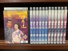 2023年最新】功名が辻 dvdの人気アイテム - メルカリ