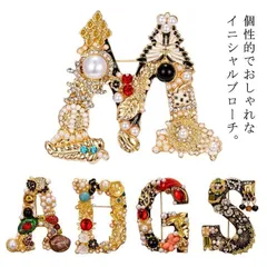 B’z 継続会員 ライブコレクション キーホルダー ピンバッジ ブローチ セット Amazon.co.jp: B'z PARTY ファンクラブ入会記念品 キーホルダー