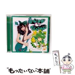 中古】 情報宇宙論 / 室井 尚 / 岩波書店 - メルカリ