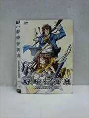 2025年最新】暗行御史 DVDの人気アイテム - メルカリ
