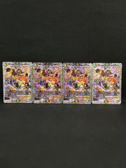 切札勝太&カツキング　熱血の物語　4枚  MA453