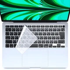 【Macbook Air 13 M1 対応 キーボードカバー 日本メーカー品】 マックブック エアー 13インチ 2020 M1 チップ搭載モデル A2337 / A2179 JIS配列 耐水 耐塵 (クリア) [クリア]