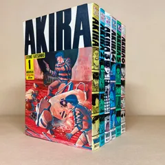 2025年最新】akira アキラ 全巻の人気アイテム - メルカリ