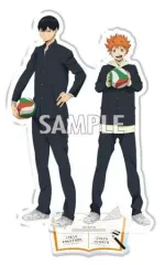 【中古】アクリルスタンド・アクリルパネル 日向＆影山 制服 全身アクリルスタンド 「ハイキュー!!」