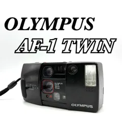 2025年最新】olympus af-1 twinの人気アイテム - メルカリ