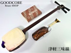 【ジャンク品】津軽三味線 紅木 太棹 二本溝 りんどう金物 東さわり 和楽器 ハードケース付属