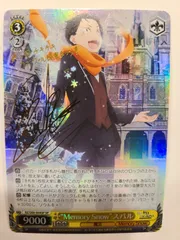 2025年最新】小林裕介 サインの人気アイテム - メルカリ