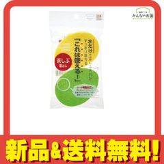 Item thumbnail for item b3eaf5b9-6382-482f-bf68-a66a42afaaaf