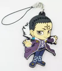 【中古】ストラップ(キャラクター) クロロ(両手広げ) ラバーストラップ 「HUNTER×HUNTERクジ 幻影旅団ver.」 F賞