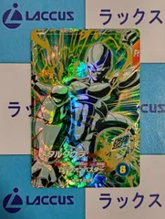 ドラゴンボールスーパーダイバーズGDRビルス おまけのクウラ付き 51lmJBDrUYL._AC_UL210_SR210,