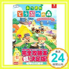 Item thumbnail for item e2bac9df-eae9-440f-bdec-06ca844509a1