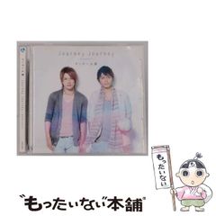 中古】 地理B 2000年受験用 (センター試験傾向と対策 10