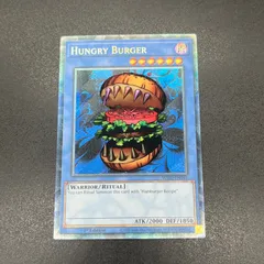 遊戯王 ドイツ版 EU版 ハングリー・バーガー コレクターズレア