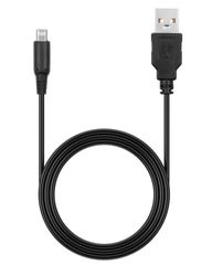 [New Arrival] USB Charging Cable Charger Compatible with Nintendo New 3DS XL/3DS LL/New 3DS/3DS XL/3DS/New 2DS XL/2DS XL/2DS/DSi/DSi XL etc. USB Power Cord