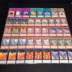 遊戯王 デッキパーツ　聖刻龍 聖刻龍デッキ 確認用 遊戯王】「#聖刻」#デッキレシピ【#セレクション