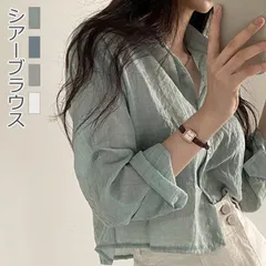ブラウス レディース シアートップス 長袖 薄手 シャツ  日焼け対策 ルーズフィット ショット丈 羽織 レイヤード 軽量 シアー 透け感 トップス 折り襟 涼しい 着回し アウター カットソー 体型カバー ゆったり おしゃれ yidina01