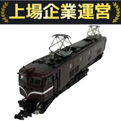 2025年最新】EF58 TOMIX EF58の人気アイテム - メルカリ
