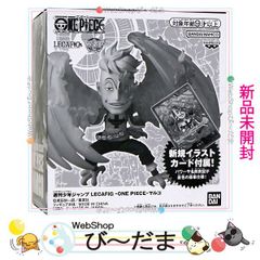 LECAFIG-ONE PIECE - マルコ フィギュア 新規イラストカード付 - メルカリ