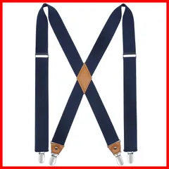 【在庫処分】おしゃれ パーテイー カジュアル ホルスター ズボン吊り ビジネス 男女兼用 ワンサイズ 錆びない 調節可能 SXL-01 クリップ式 X型35mm/Y型35㎜ サスペンダー [HISDERN]