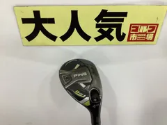 2025年最新】ping g430 ユーティリティ 4u alta sの人気アイテム 