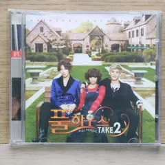 2025年最新】3house cdの人気アイテム - メルカリ