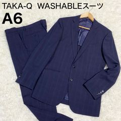 【TAKA-Q】タカキュー　メンズスーツ　洗える　セットアップ　ネイビー　チェック　ウォッシャブル　A6(L相当)