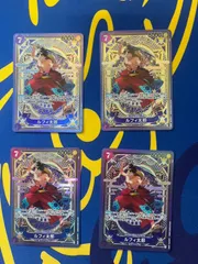 ルフィ太郎 【SR】【SP】【パラレル】【紫】【ST18-005】 4枚