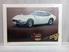 2025年最新】2000gt ポスターの人気アイテム - メルカリ