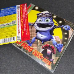 2023年最新】crazy frogの人気アイテム - メルカリ