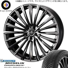 2025年最新】Kranze 18インチの人気アイテム - メルカリ