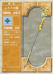 2025年最新】tcg ファイアーエムブレム nttの人気アイテム - メルカリ