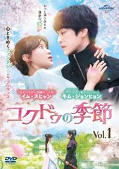中古】 【訳あり】 【ジャケット1巻目のみ】 連続テレビ小説
