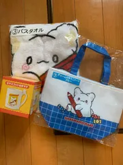 サンリオくじ はなまるお化け 3セット