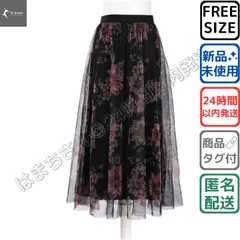 社交ダンス ロングスカート フラワープリント ブラック×ピンク ウエストゴム