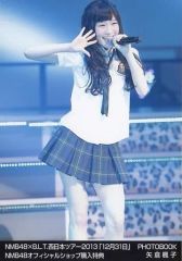 中古】クリアファイル 中島由貴(横向き) A4クリアファイル 「中島由貴