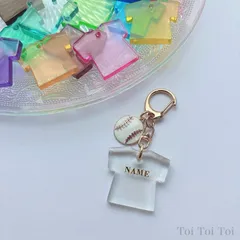 野球好きさんに♡ 野球ボールとTシャツのレジンチャーム【名入れ可】