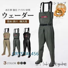 【新着商品】ウェーダー 釣り サーフ 渓流 海釣り 胴長 胴付長靴 イウェーダー 雪かき 長靴雨靴 防災 農作業 農業 アウトドアのサムネイル