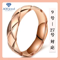 【送料無料！】指輪 レディース ステンレス リング キルティング ピンキーリング ファッション アクセサリー ピンク [L016]