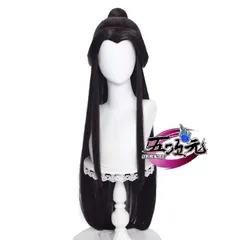 黒住 優姫様天官う