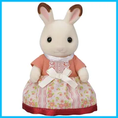 【最短発送】ショコラウサギのお母さん 【 】 ウ-101 STマーク認証 人形 3歳以上 おもちゃ ドールハウス Sylvanian シルバニアファミリー Families エポック社 EPOCH