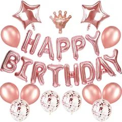 【特価商品】女の子王冠 Birthday 紙吹雪風船 Happy パーティー 飾り シンプル グッズ セット かざりつけ バルーン30点風船 お祝いお誕生日 バースデー 女の子 装飾 飾り付け (ローズゴールド) 誕生日