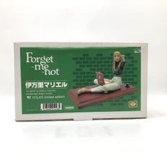 地獄のモーテル トリックオアトリート neca マクファーレン - メルカリ