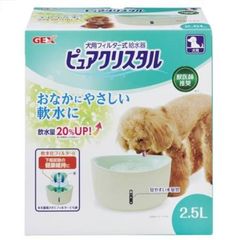 GEX　ピュアクリスタル　2.5L 犬多頭用