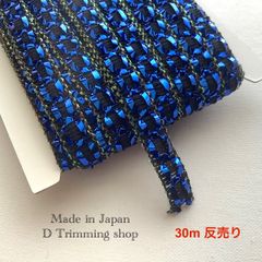 工場直販価格【日本製】30m☆ラメムカデ（リーフ）柄ブレード　ゴールド　反売り 2c05666b43f13243be7e8c5074bf8e