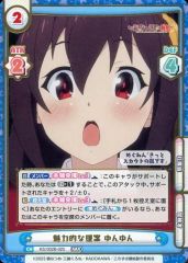 中古】バッジ・ピンズ 御幸一也 オリジナル缶バッジ 「ダイヤのA