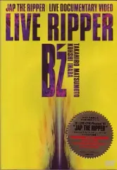 2026年最新】b'z live ripper dvdの人気アイテム - メルカリ