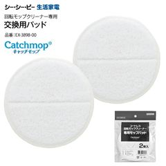 Item thumbnail for item df2e3bcf-1fd6-4ce9-820b-5fcde529565e