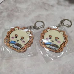 ちいかわ ラメアクリルキーホルダー シーサー 2個セット