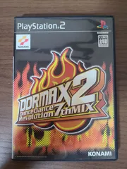 【PS2】DDRMAX2 Dance Dance Revolution 7thMIX