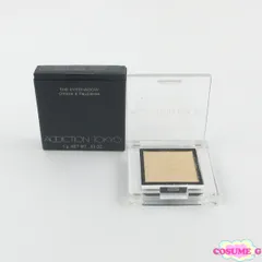 アディクション ザ アイシャドウ スパークル #101SP Only Fooling 限定色 残量多 C547